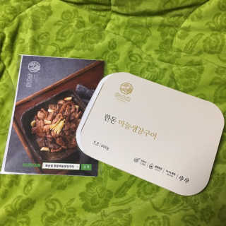 화순집 한돈 마늘생강구이 — 5점을 준 리뷰어가 2019년 1월 올린 사용 사진