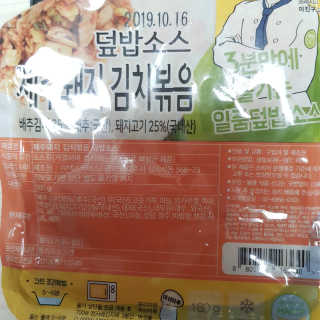 짤랑이님이 올린 리뷰 사진 2