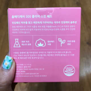 정남희님이 올린 리뷰 사진 4