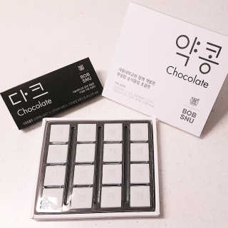 AnaisSH님이 올린 리뷰 사진 1