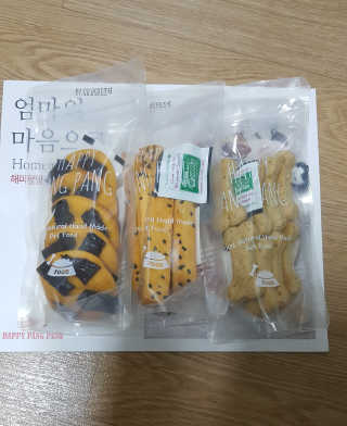 꾸울님이 올린 리뷰 사진 1