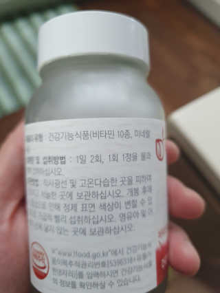 킹유쥬님이 올린 리뷰 사진 3