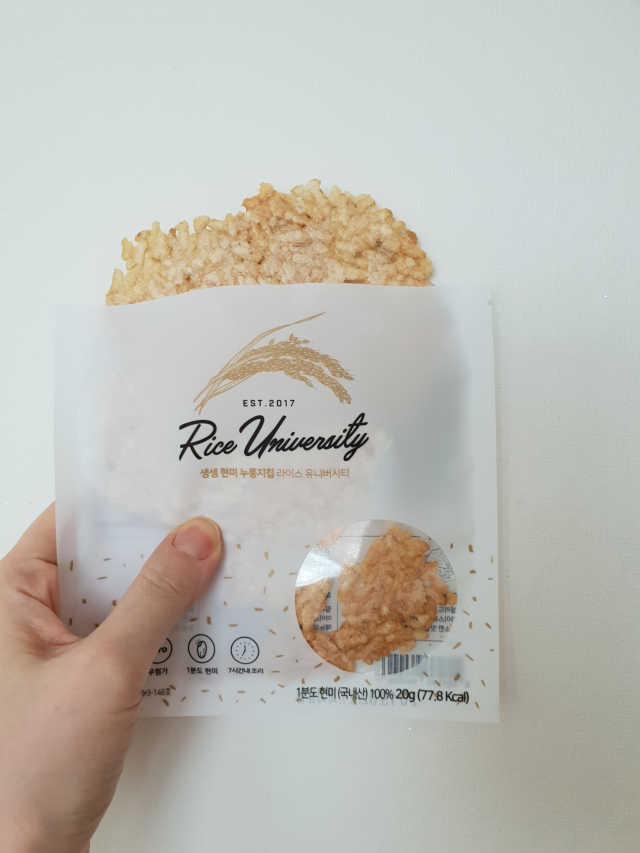 RU 생생현미 누룽지칩 리뷰 사진
