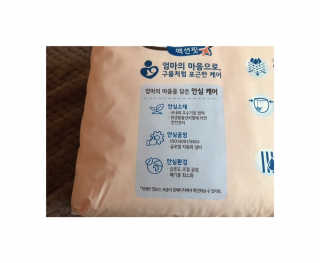 보솜이 액션핏 팬티형 — 5점을 준 리뷰어가 2019년 3월 올린 사용 사진
