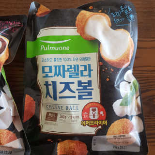 fml님이 올린 리뷰 사진 2