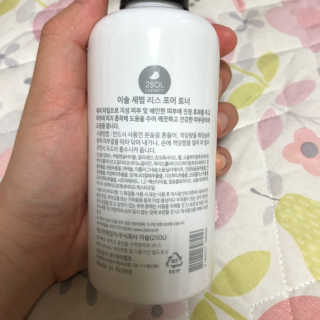 이솔화장품 이솔 세범 리스 포어 토너 200ml — 5점을 준 리뷰어가 2018년 8월 올린 사용 사진