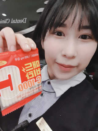 매드비타C 1000 — 5점을 준 리뷰어가 2019년 5월 올린 사용 사진