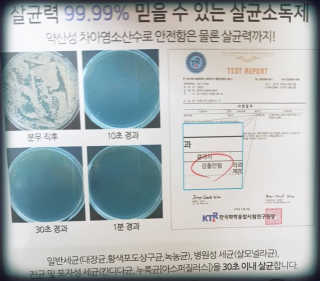 나나네님이 올린 리뷰 사진 3