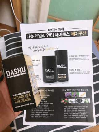 SeojinLee님이 올린 리뷰 사진 2