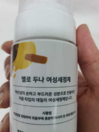 우성이맘님이 올린 리뷰 사진 2
