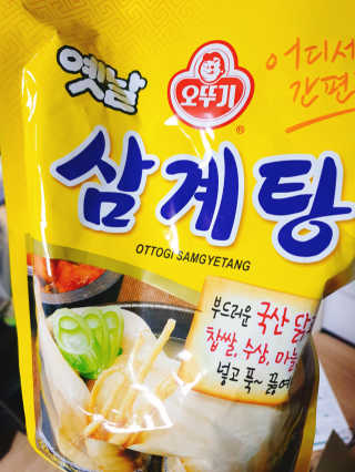 으콩님이 올린 리뷰 사진 1