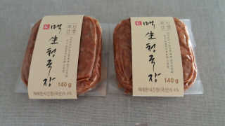 정다윤님이 올린 리뷰 사진 1