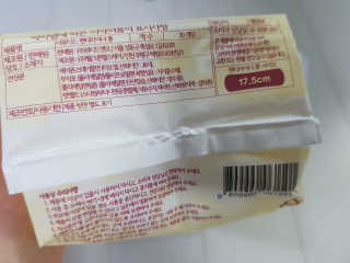 응디니님이 올린 리뷰 사진 3