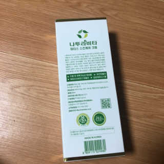 야호님이 올린 리뷰 사진 2