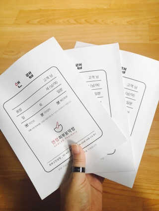 또용이님이 올린 리뷰 사진 1