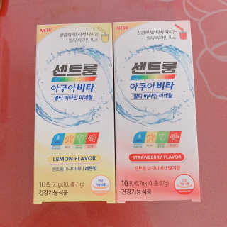 센트룸 아쿠아비타 레몬향, 딸기향 — 5점을 준 리뷰어가 2019년 6월 올린 사용 사진