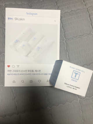 EunhyeCho님이 올린 리뷰 사진 1