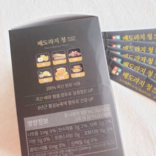 소신인생님이 올린 리뷰 사진 2