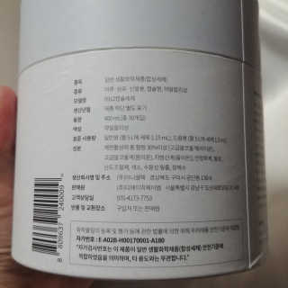 재미있다님이 올린 리뷰 사진 3