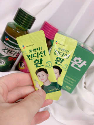 CastleJun님이 올린 리뷰 사진 2