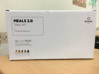 인테이크 밀스 3.0 Trial Kit(보틀형 5종) — 2.5점을 준 리뷰어가 2017년 4월 올린 사용 사진