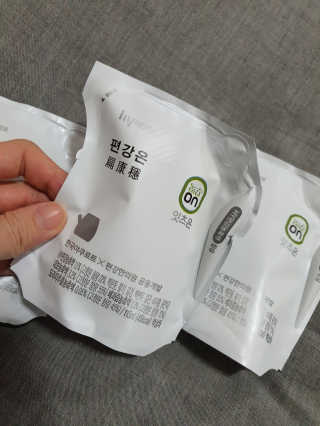 정윤경님이 올린 리뷰 사진 2