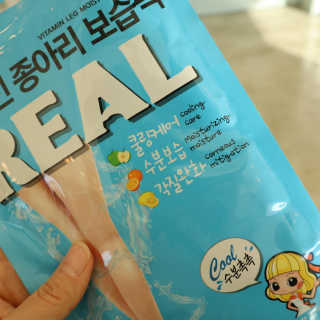 heeriri0711님이 올린 리뷰 사진 2