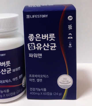 탁잉님이 올린 리뷰 사진 1