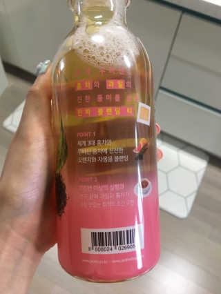 (주)쟈뎅 [쟈뎅] 아워티 500ml （총 6병） — 5점을 준 리뷰어가 2019년 7월 올린 사용 사진