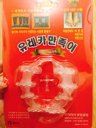 minkihayoon님이 올린 리뷰 사진 1