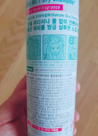 예쁘니님이 올린 리뷰 사진 2