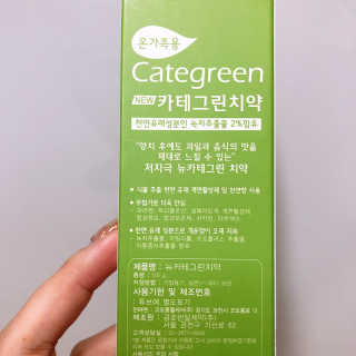 희블리님이 올린 리뷰 사진 3