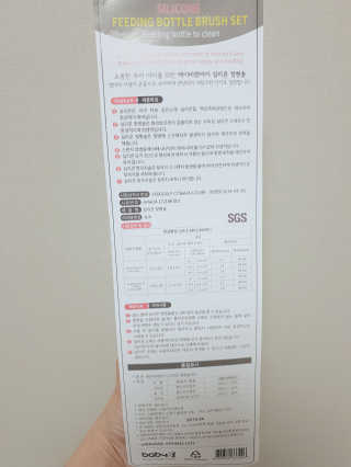 타토님이 올린 리뷰 사진 2