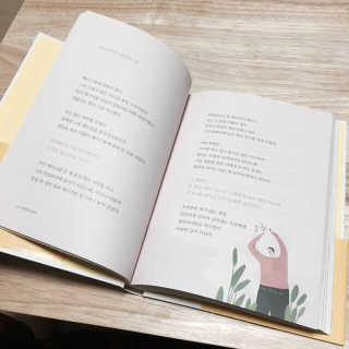 강지은님이 올린 리뷰 사진 2