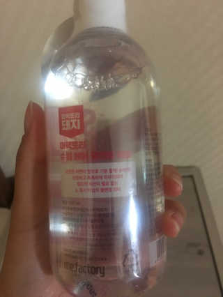 수지니지요님이 올린 리뷰 사진 2