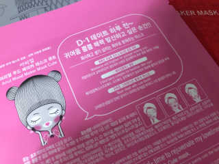 lovebin34님이 올린 리뷰 사진 3