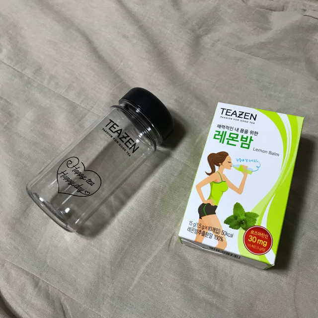 티젠 레몬밤 + 마이보틀 리뷰 사진