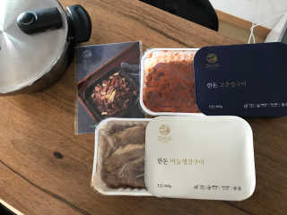 루이맘님이 올린 리뷰 사진 2