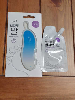 남꼬꼬님이 올린 리뷰 사진 1