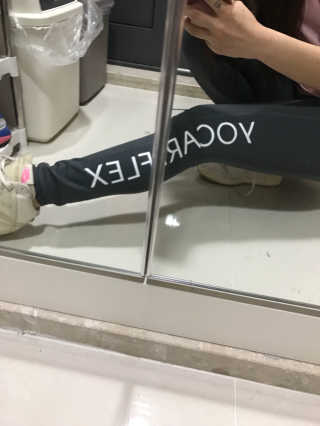 yogareflex PODIUM 요가리플렉스 로고 디자인 롱 팬츠 — 4.5점을 준 리뷰어가 2017년 4월 올린 사용 사진