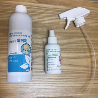 퐁주둥이님이 올린 리뷰 사진 1