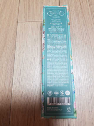 흰눈천사님이 올린 리뷰 사진 2