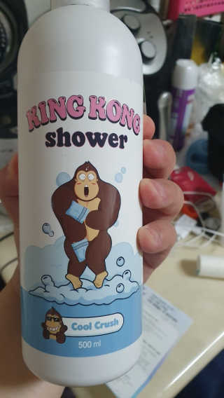 초코에몽님이 올린 리뷰 사진 1