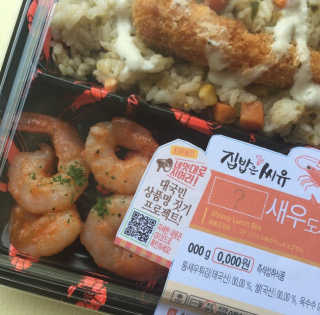 야미모리님이 올린 리뷰 사진 1