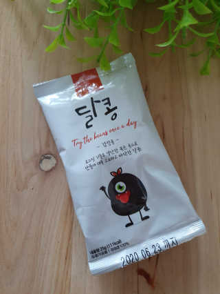 호두맘님이 올린 리뷰 사진 3