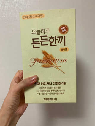 최지은님이 올린 리뷰 사진 1
