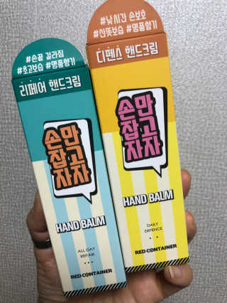 모찌님이 올린 리뷰 사진 1