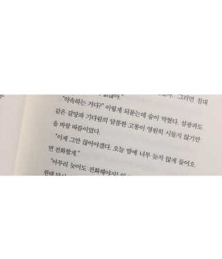 평유님이 올린 리뷰 사진 1