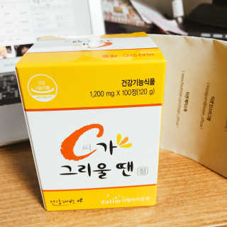 찌니님이 올린 리뷰 사진 1