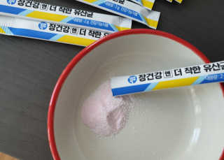 프롬바이오 엄마의 마음을 담은 장건강엔 더 착한 유산균 — 5점을 준 리뷰어가 2019년 11월 올린 사용 사진